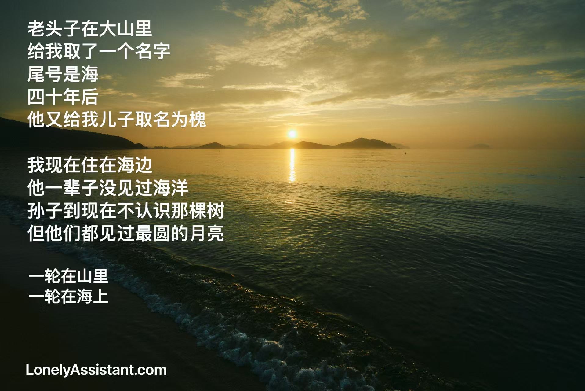 /media/images-phone/2025/9/15/2025-09-15 12.45.01.jpeg